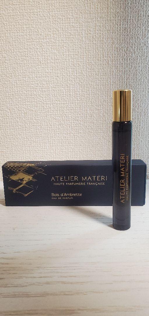 アトリエ マテリ 10ml ボワ ダンブレット
