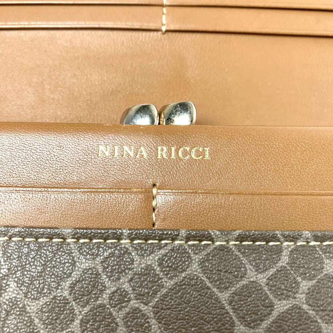 NINA RICCI ニナリッチ 長財布 ロングウォレット がま口 ジラフ