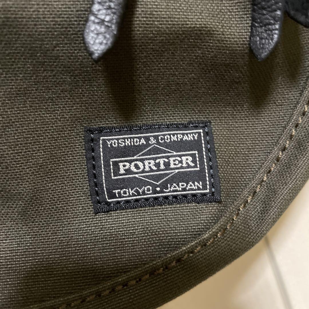 PORTER ビートショルダーバッグ　コットンキャンバス　グリーン
