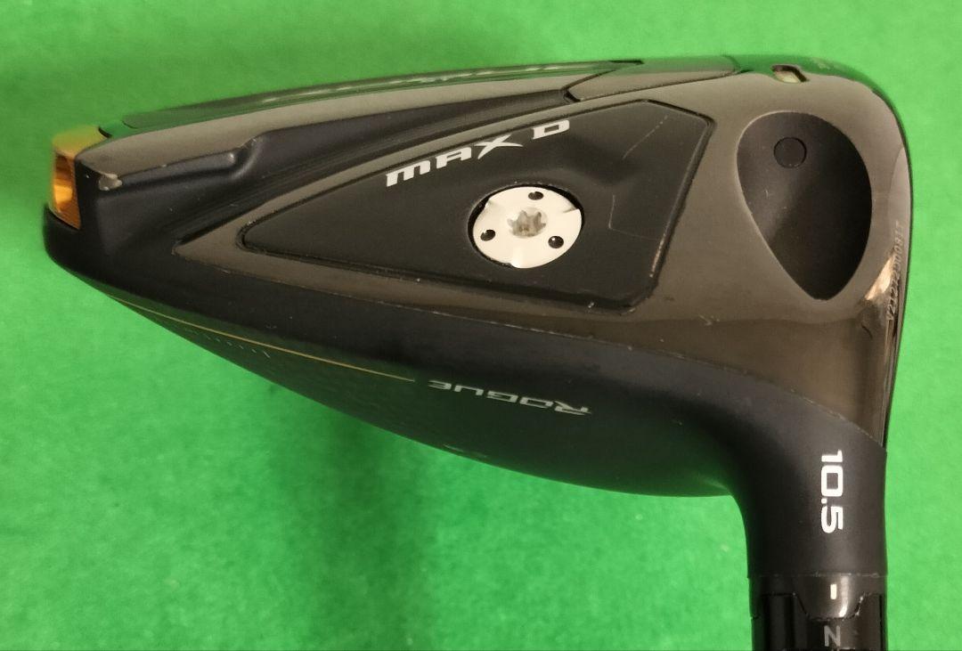 【美品】キャロウェイ ローグST MAX-D ドライバー　ヘッドのみ　10.5度