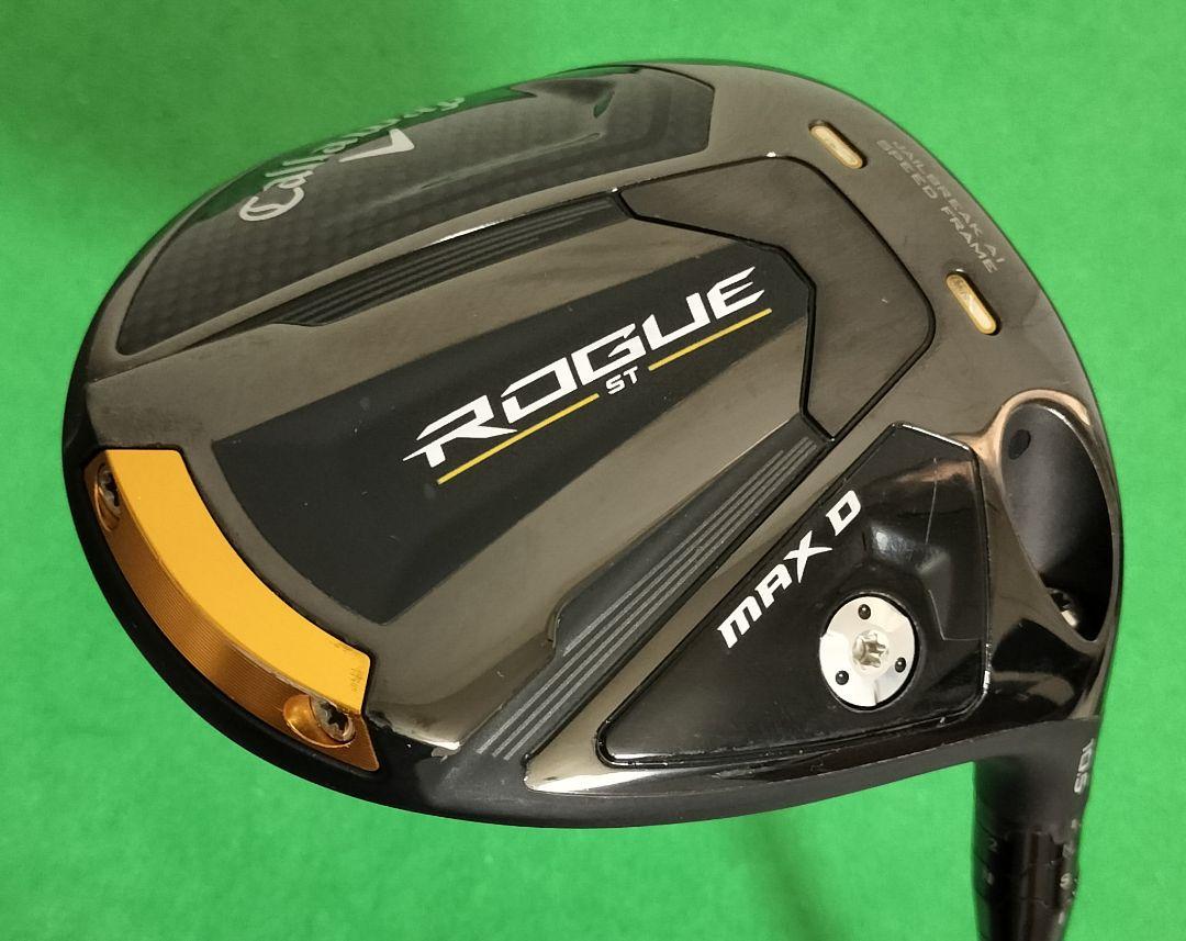 【美品】キャロウェイ ローグST MAX-D ドライバー　ヘッドのみ　10.5度