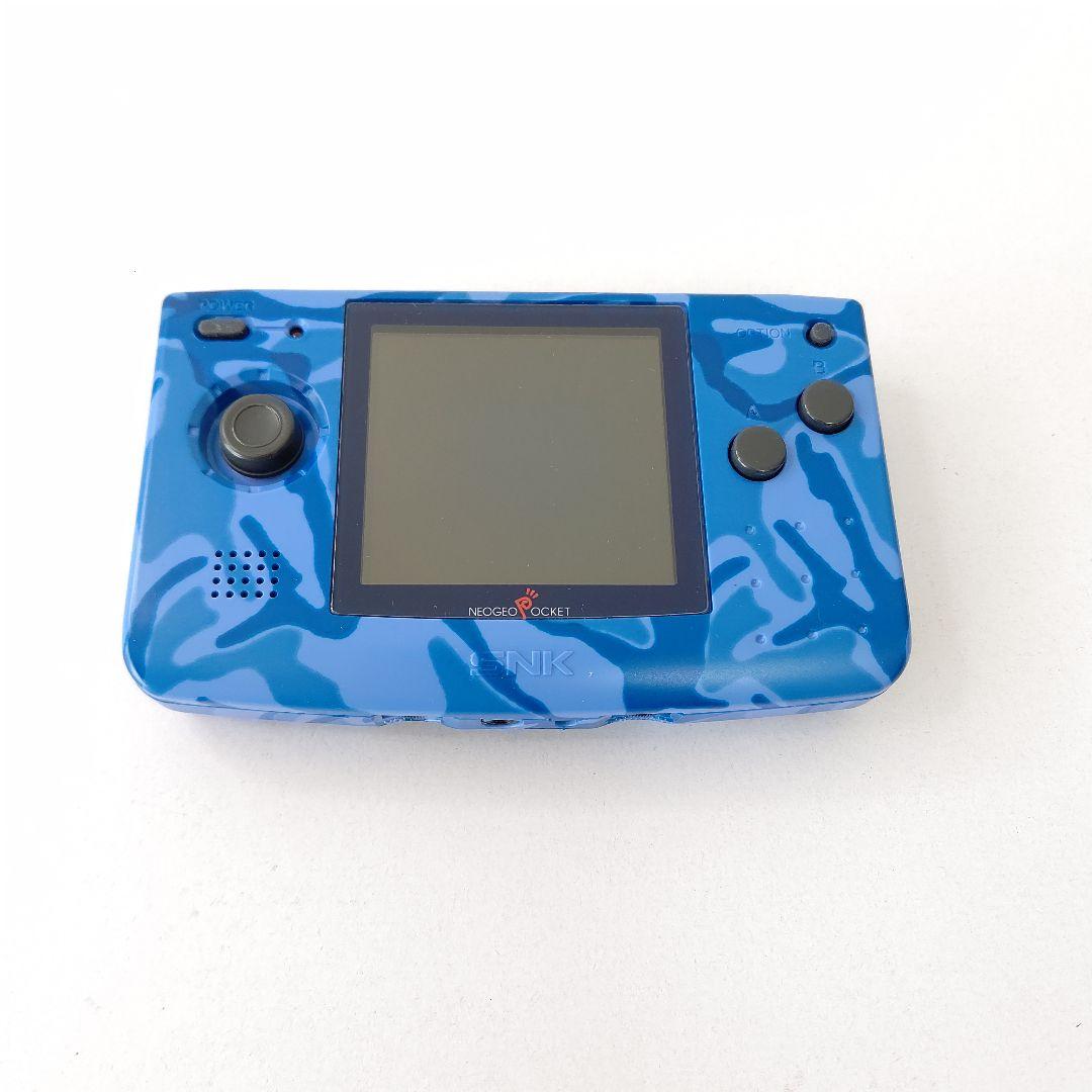 SNK ネオジオポケット