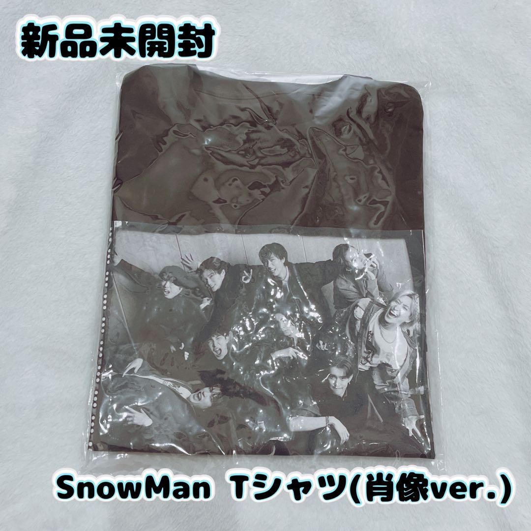 【新品未開封】SnowMan Snow World Tシャツ（肖像ver.)