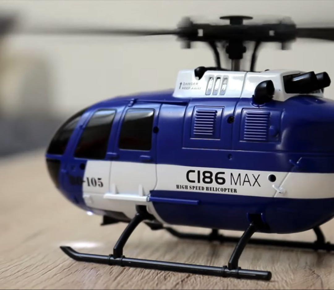 大人気定番商品 ERA MAX ラジコンヘリコプター 航空機 ジャイロ安定化付きRC ホビーラジコン