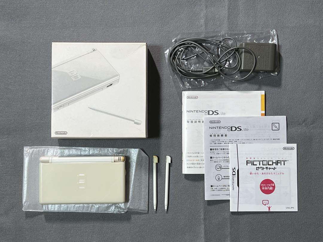 Nintendo DS Lite ホワイト 本体