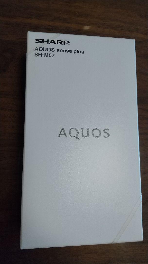 AQUOS sense plus ホワイト 32 GB SIMフリー