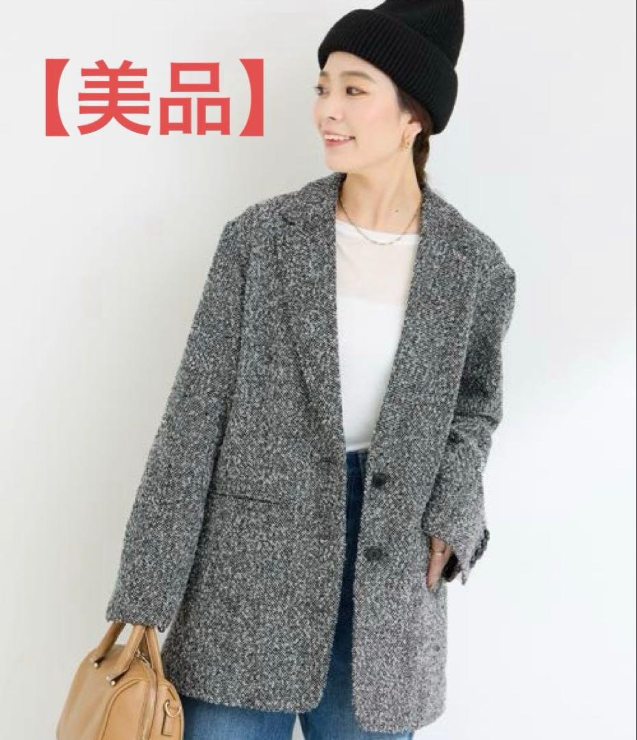 超激安セール 開催中です！ Simplicite テーラードジャケット SIZE Simplicite 品質保証、最安値に挑戦！