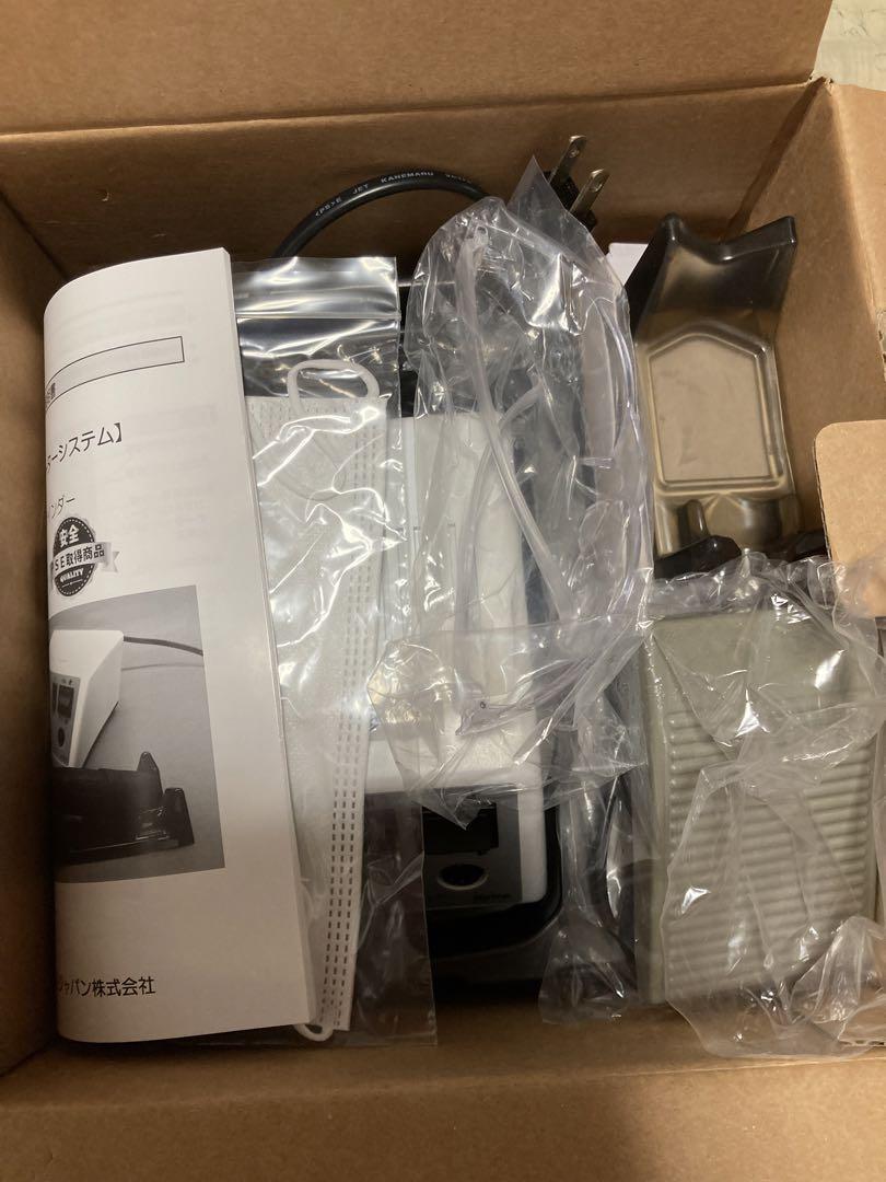 アルゴファイルジャパン　電動リューター　スターライト　ほぼ未使用