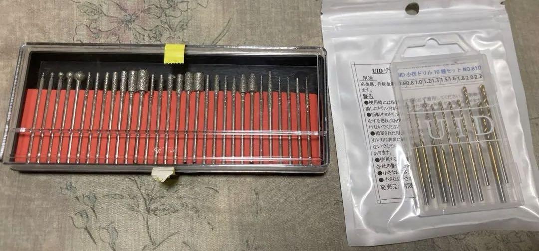 アルゴファイルジャパン　電動リューター　スターライト　ほぼ未使用