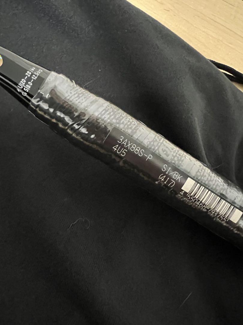 ザ*ギ様 YONEX ASTROX 88S PRO 4U5 バドミントンラケット