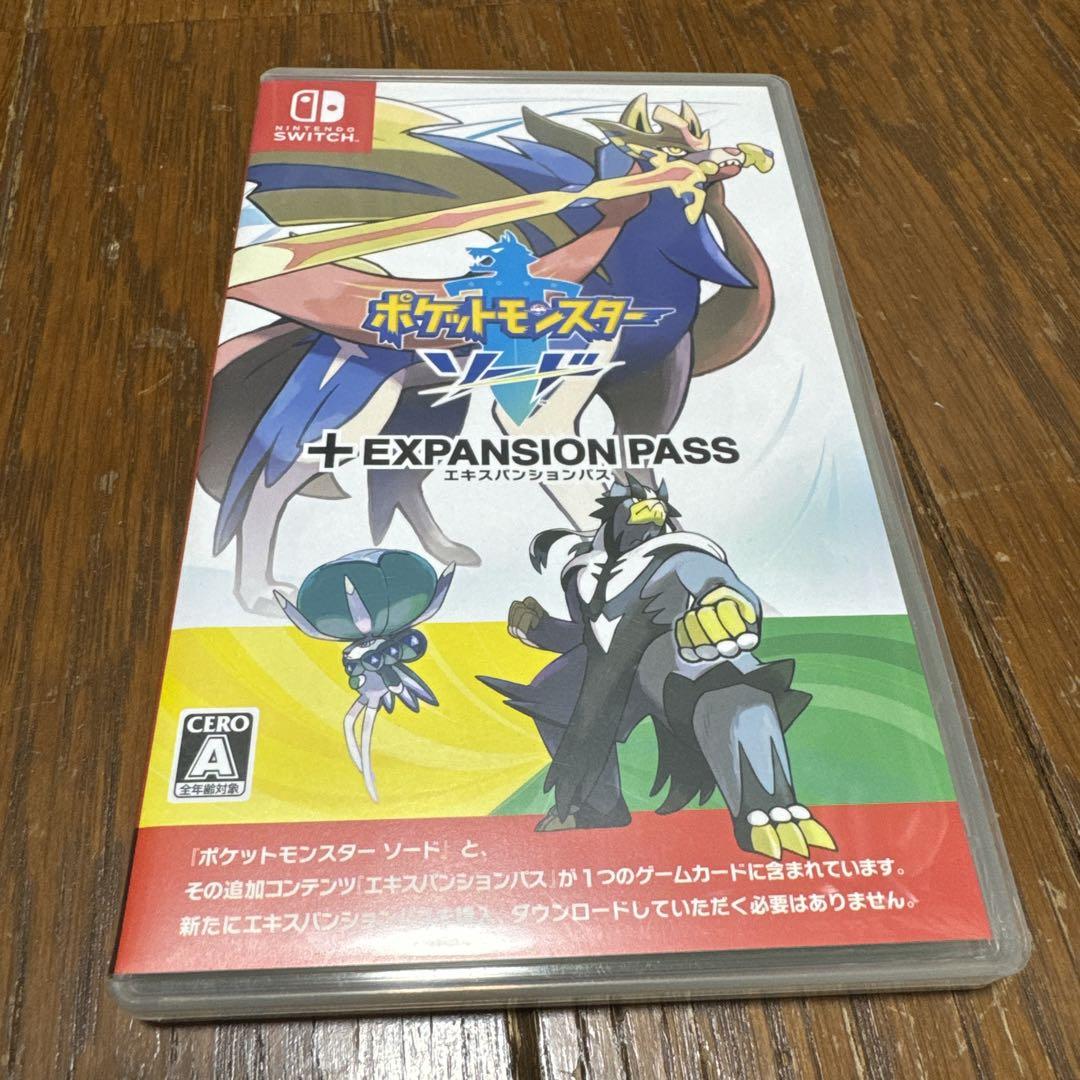 【即購入可】ポケットモンスター ソード+エキスパンションパス ポケットモンスター ソード エキスパンションパス | My Nintendo