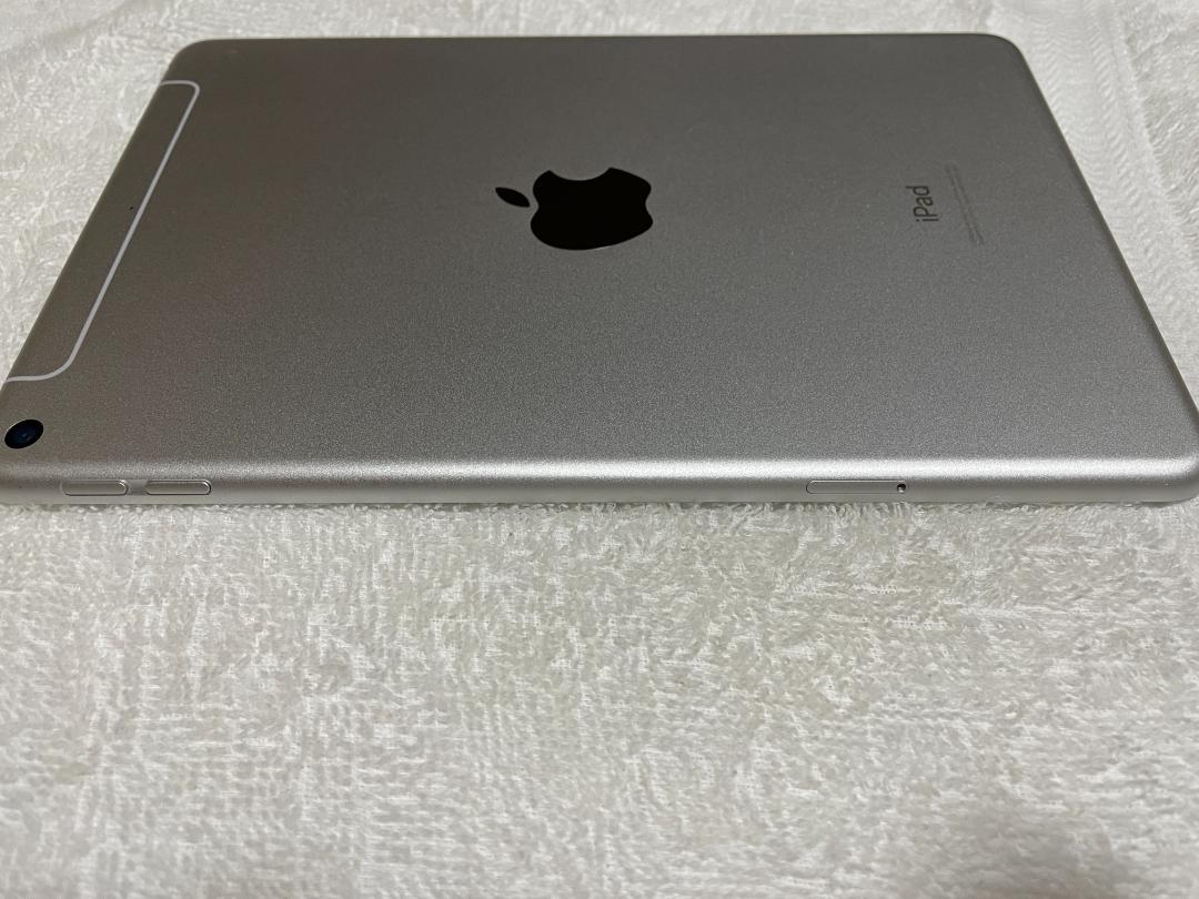 64GB