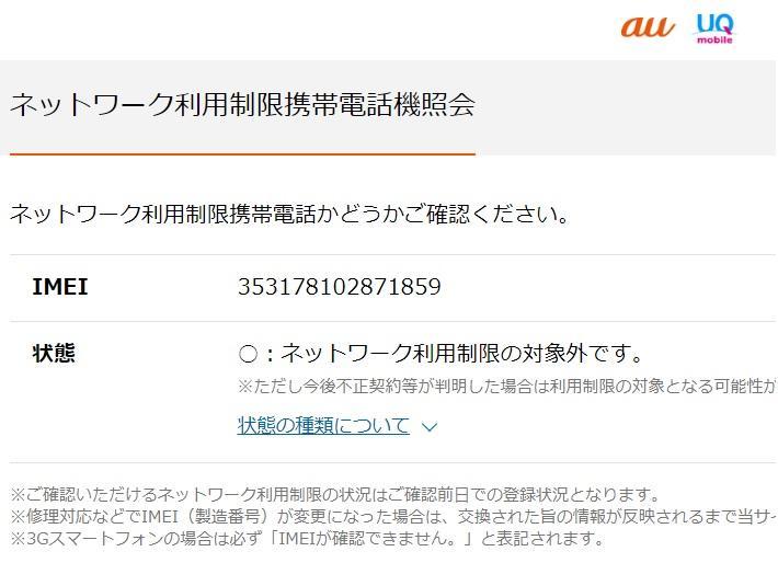 シルバー