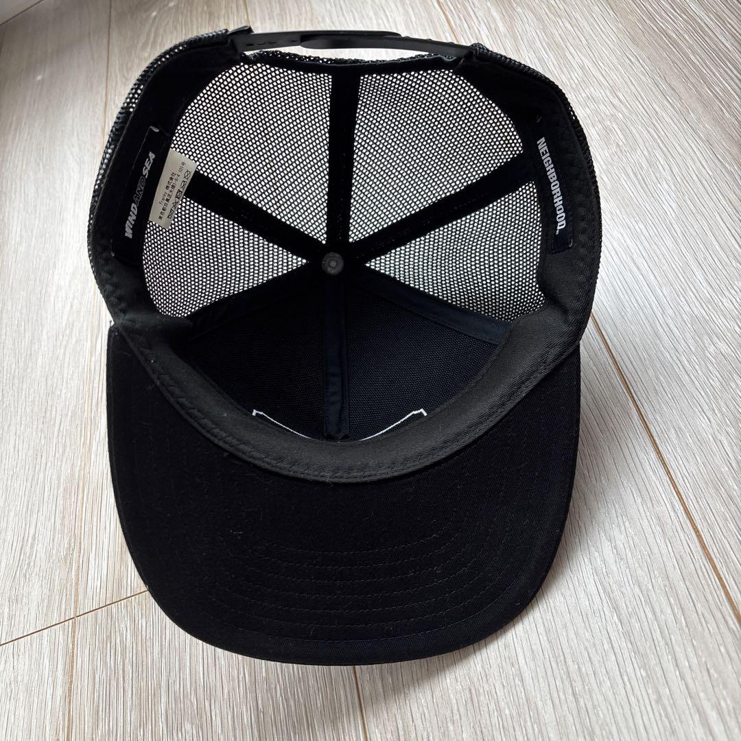 neighborhood wind and sea cap