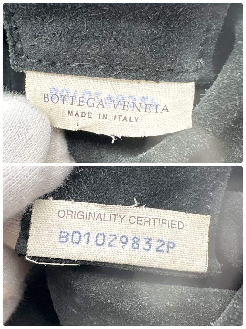 Bottega Veneta Intrecciato Tote Bag Y2K