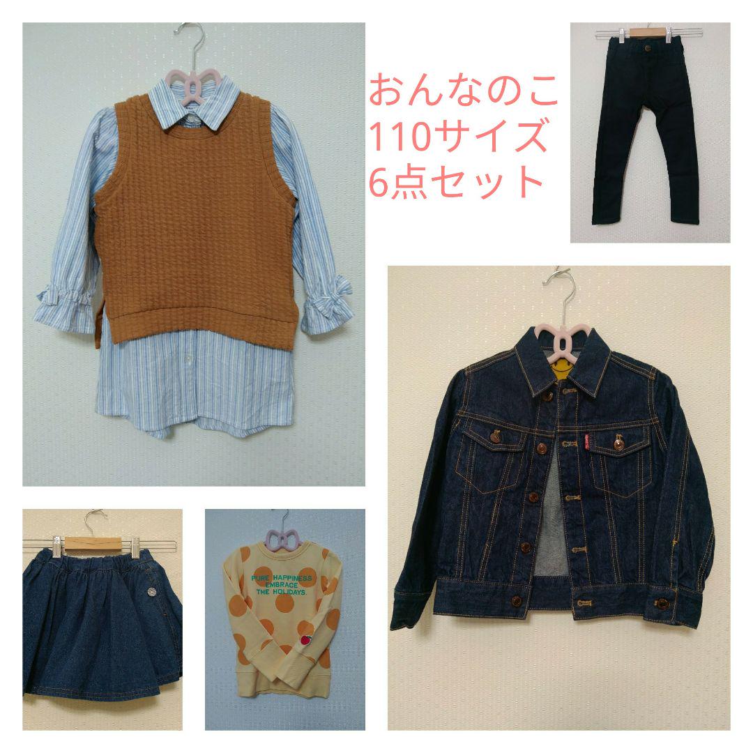 身体趣旨 伍プラスティックフィルム開版鵞鳥 全身リフレッシュ装具 Type-C搭載礼式 Teiban Dai E Atai 身体趣旨 伍プラスティックフィルム開版鵞鳥 全身リフレッシュ装具 Type-C搭載礼式 Teiban Dai E Atai
