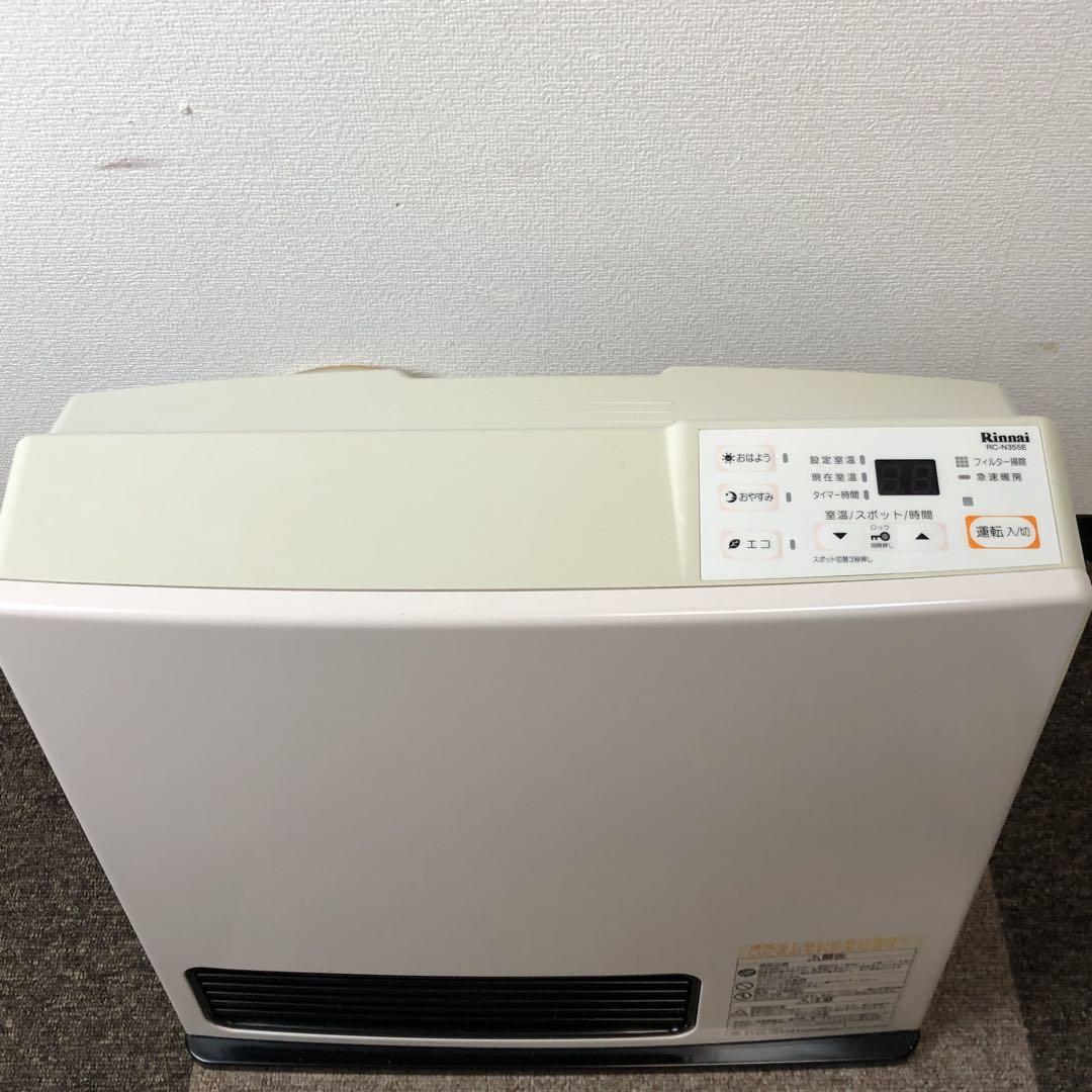 Rinnai　ガスファンヒーター　RC-N355E　都市ガス　☆送料無料☆