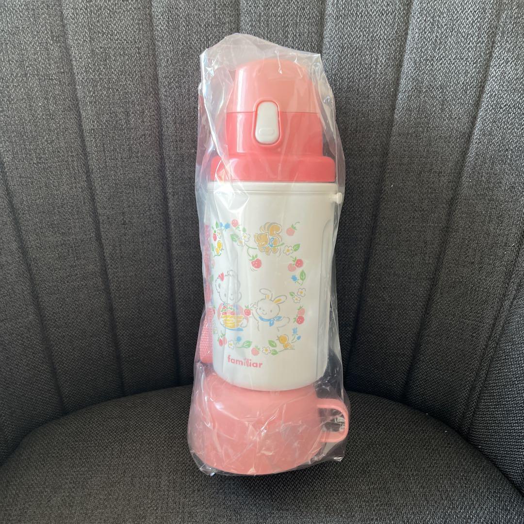 familia 子ども用水筒 新品未使用