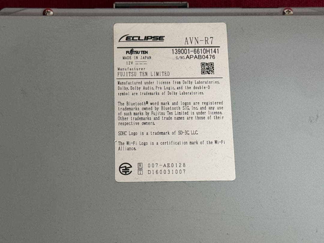 フルセグカーナビ DVD視聴ECLIPSE