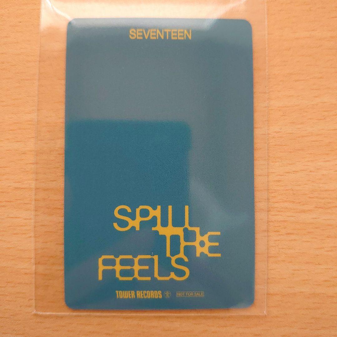 セブチ SPILL THE FEELS カラット盤 タワレコ特典 ジュン - メルカリ