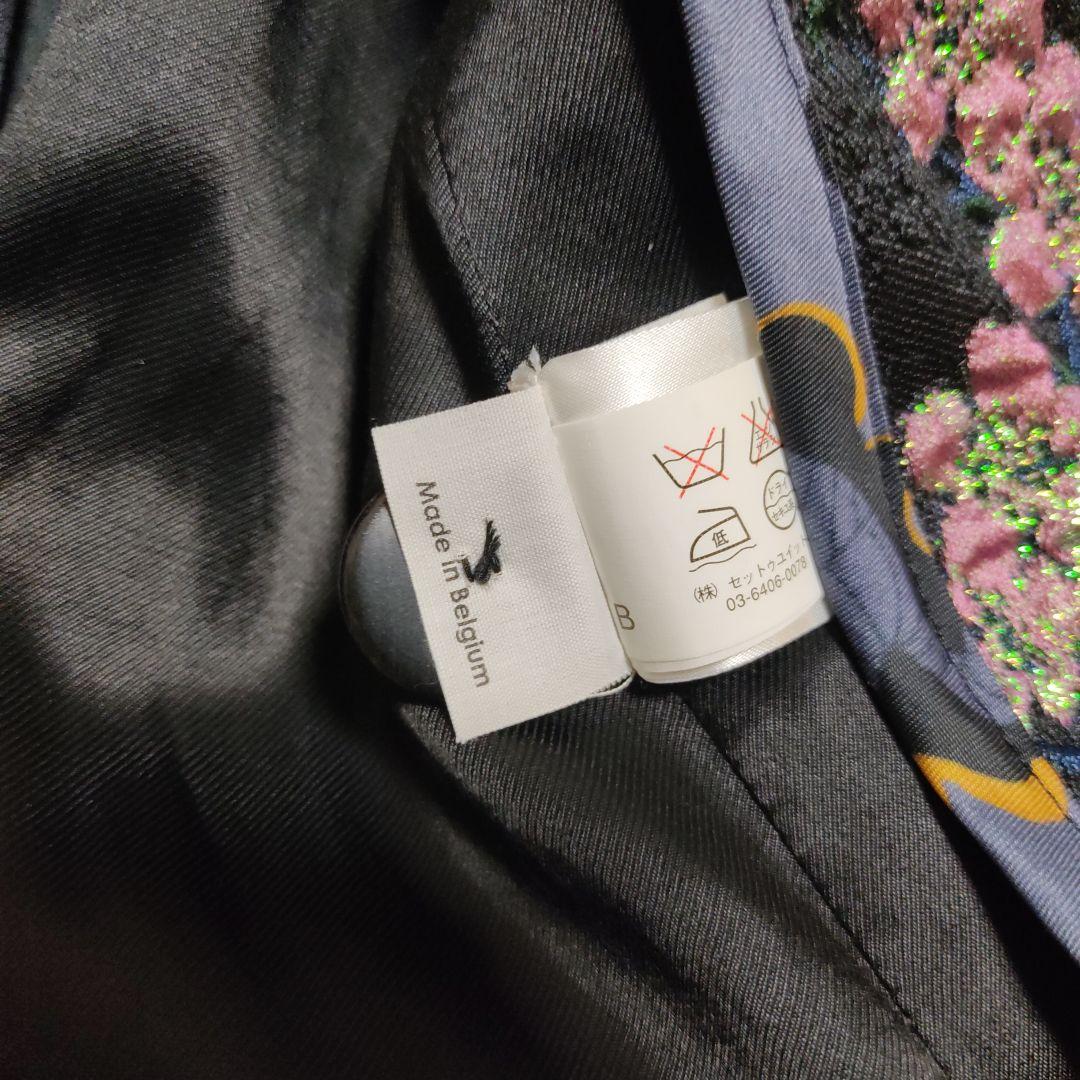 値下 ドリスヴァンノッテンラメ刺繍桜柄ステンカラーコートクリーニング済濃紺ピンク