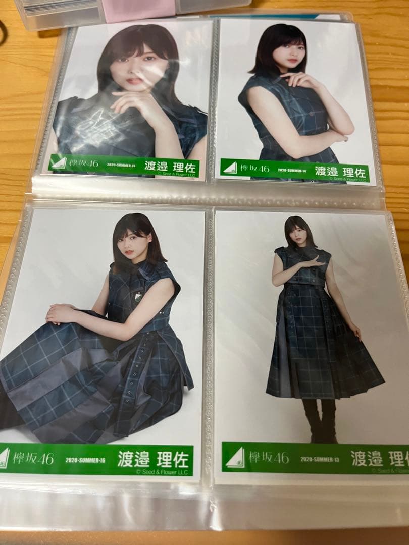 超人気の 七草 渡邉理佐 生写真 コンプ まとめ売り アイドル