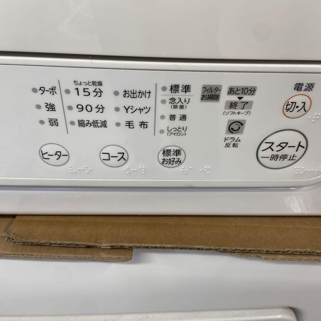 TOSHIBA 東芝⭐️電気衣類乾燥機 ED-608 2022年製 TOSHIBA 東芝⭐️電気衣類乾燥機 ED-608 2022年製