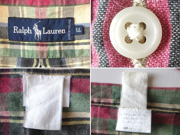 希少 ビンテージ Ralph Lauren ロゴ刺繍 チェックBDシャツ XL