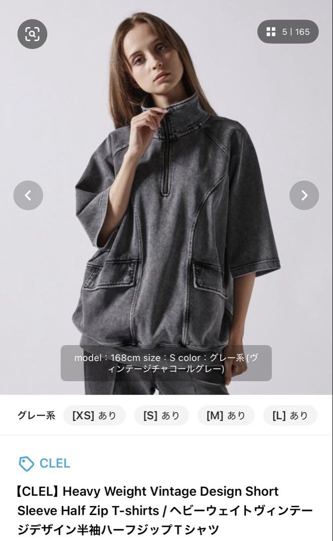 CLELヘビーウェイトヴィンテージデザイン半袖ハーフジップT