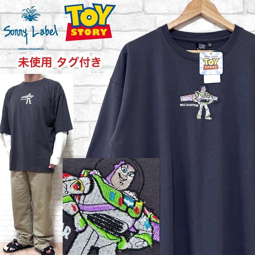 春バーゲン ☆未使用タグ付き☆Disney Buzz トイストーリー Lightyear