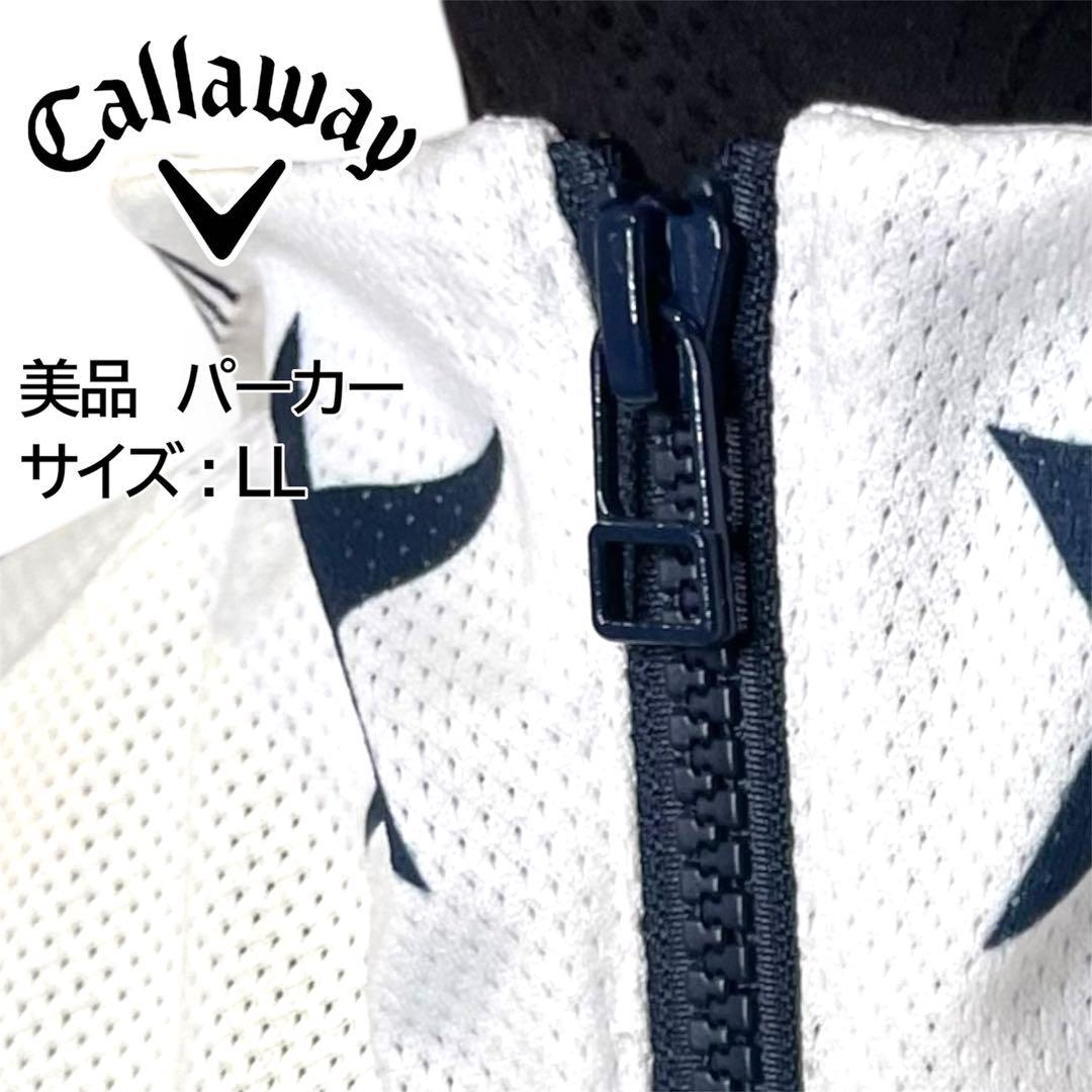 美品】Callaway 星柄 ジップアップパーカー LL - メルカリ