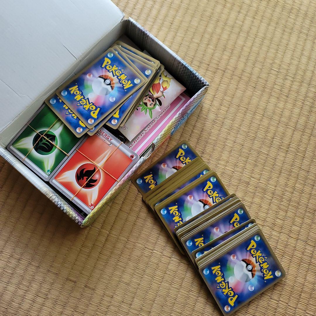Amazon.co.jp: ポケモンカードゲームBW はじめてセット : おもちゃ