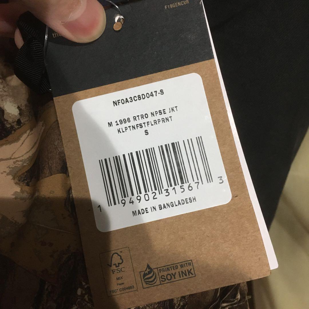 アウター㊯ The North Face 1996 RETRO NUPTSE 枯葉 KiuEZ-m15551765299 ∯アウター