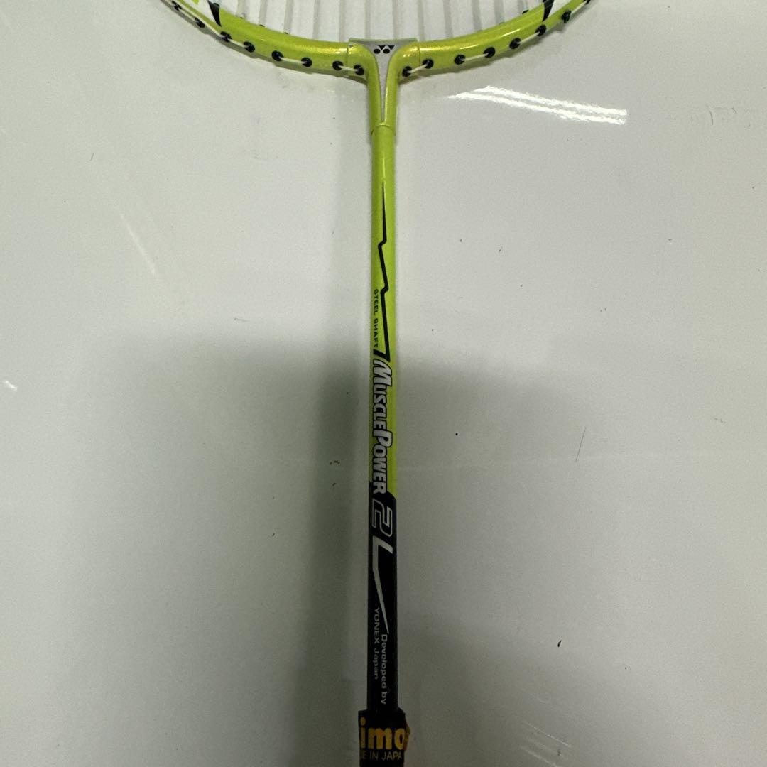 YONEX muscle power B-550バドミントンラケット 3本セット