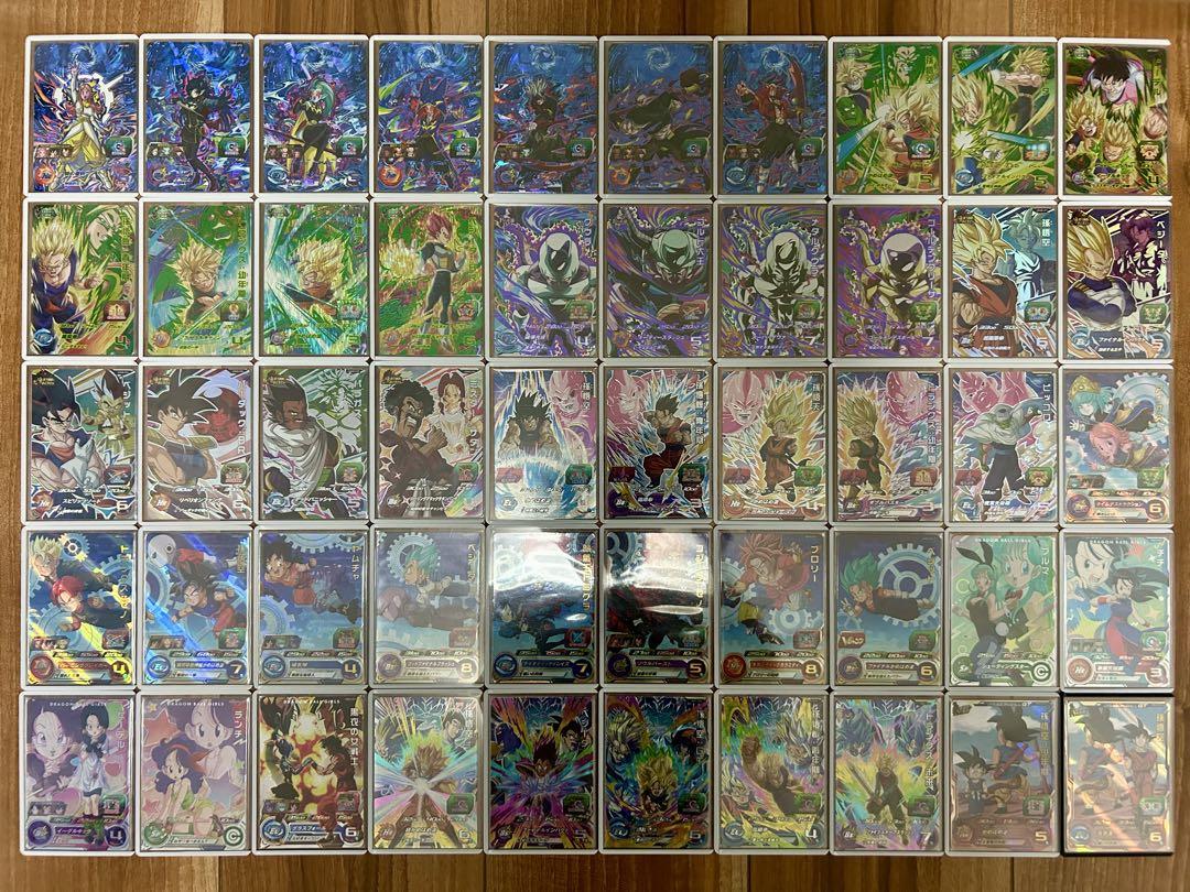 【引退品】SDBH 全て UR SEC LC DA パラレル 未開封
