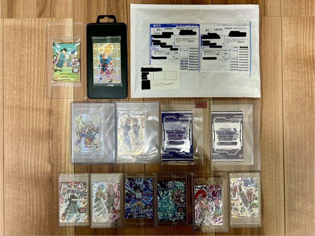 【引退品】SDBH 全て UR SEC LC DA パラレル 未開封