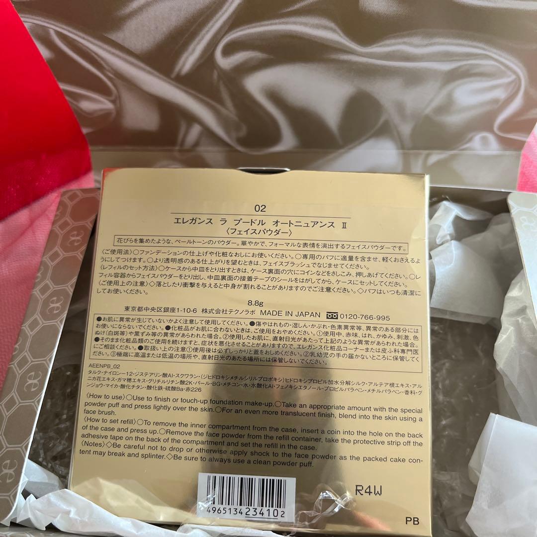 新品未使用エレガンス ラ プードル オートニュアンスⅡ 02フェイスパウダー 新品未使用エレガンス ラ プードル オートニュアンスⅡ 02フェイスパウダー
