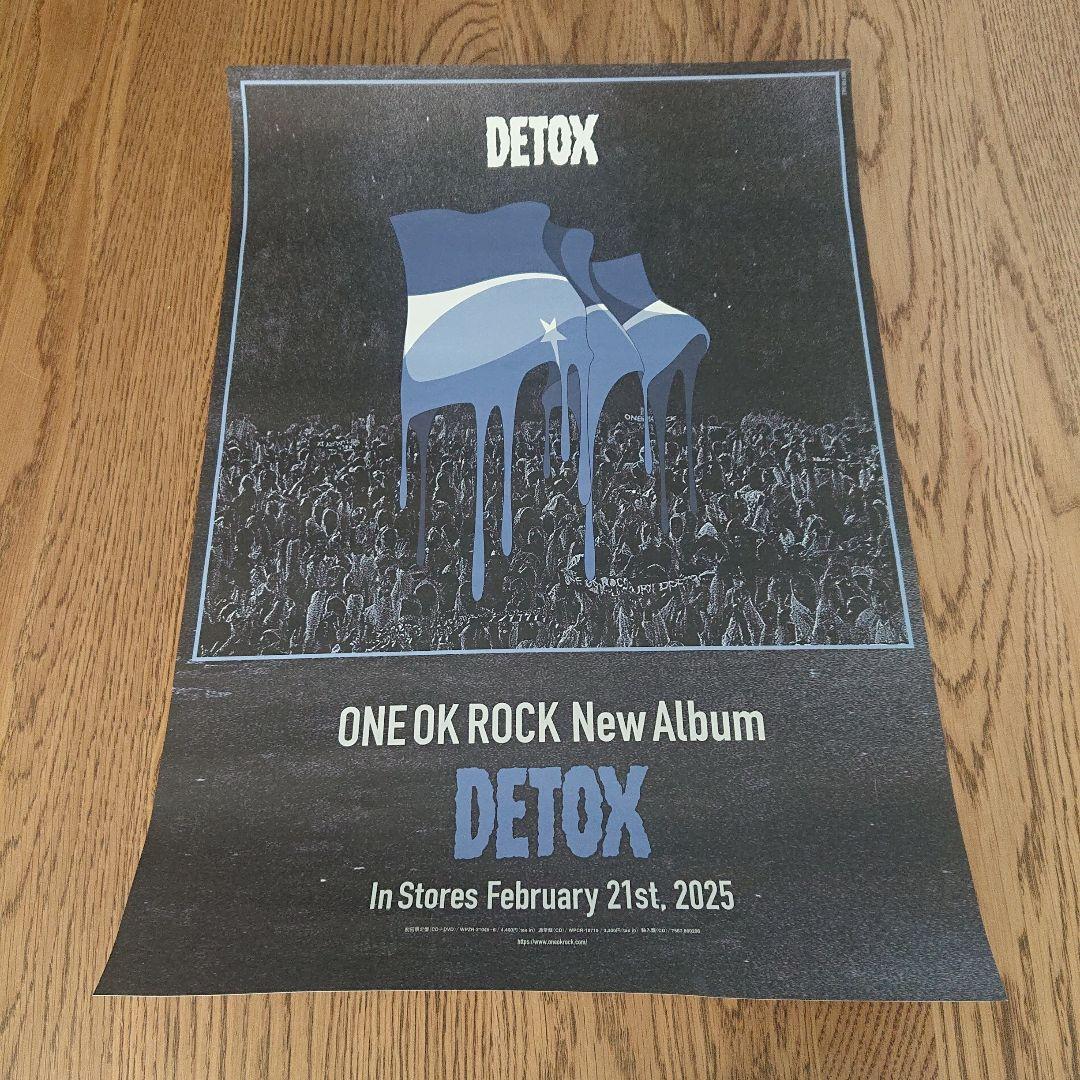 ONE OK ROCK DETOX 初回限定盤 新品未開封 B3ポスター2個 ONE OK ROCK DETOX 初回限定盤 新品未開封 B3ポスター2個