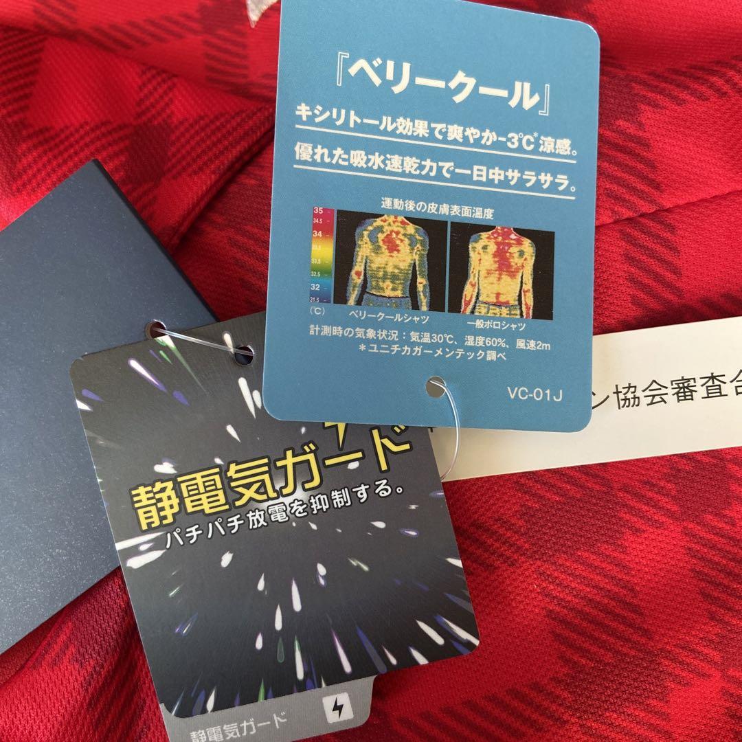 バドミントン　ユニフォーム　上下セット　ヨネックス