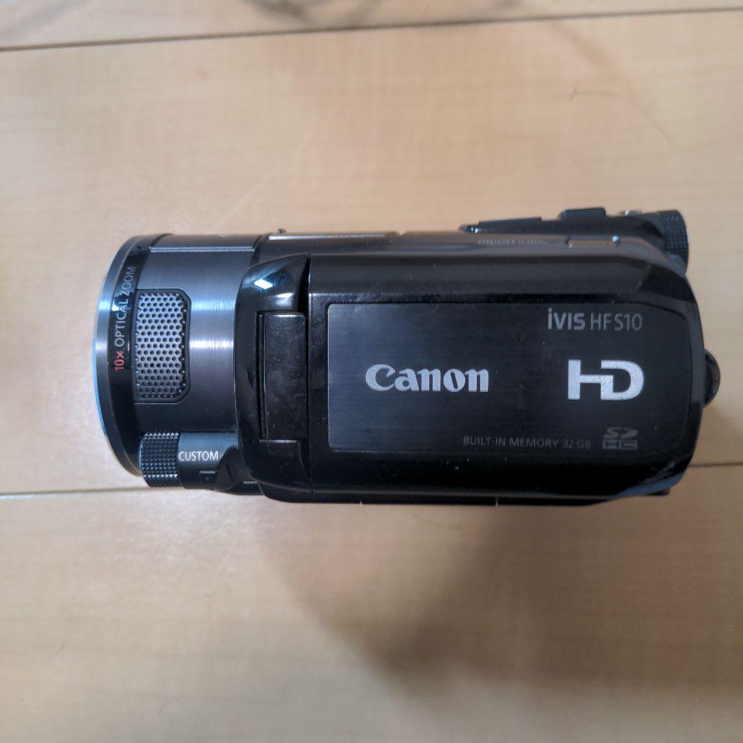正規品 Canon キャノン iVIS HF S10 ビデオカメラ
