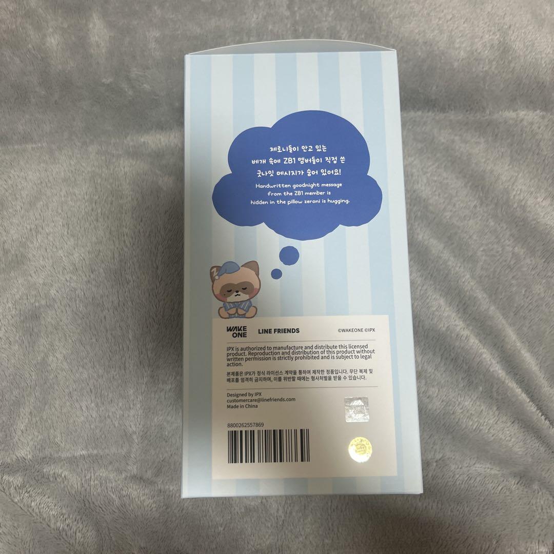 ZERONI Message plush LINEFRIENDS ハニニ