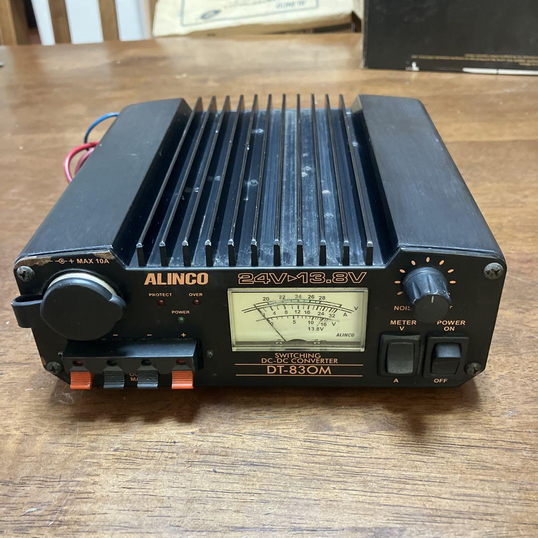 ALINCO dt-830m dc-dcコンバータ 30A アルインコ