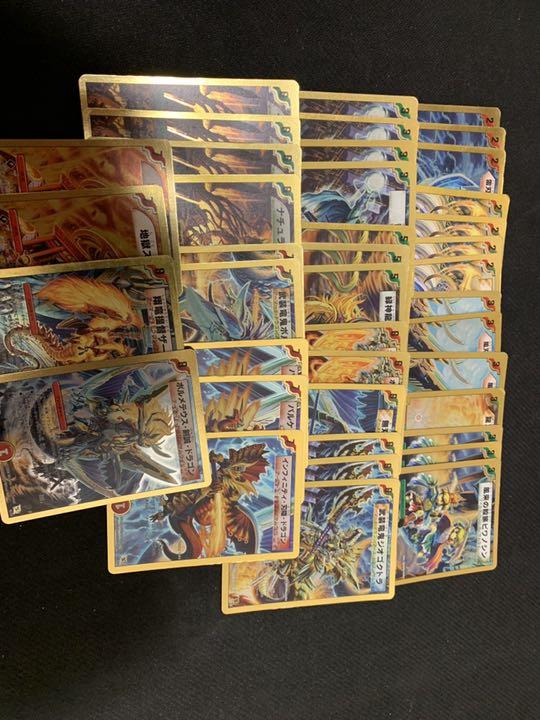 デュエルマスターズ 絶版スーパーデッキ バトルオブ大和魂 - メルカリ デュエルマスターズ 絶版スーパーデッキ バトルオブ大和魂 - メルカリ