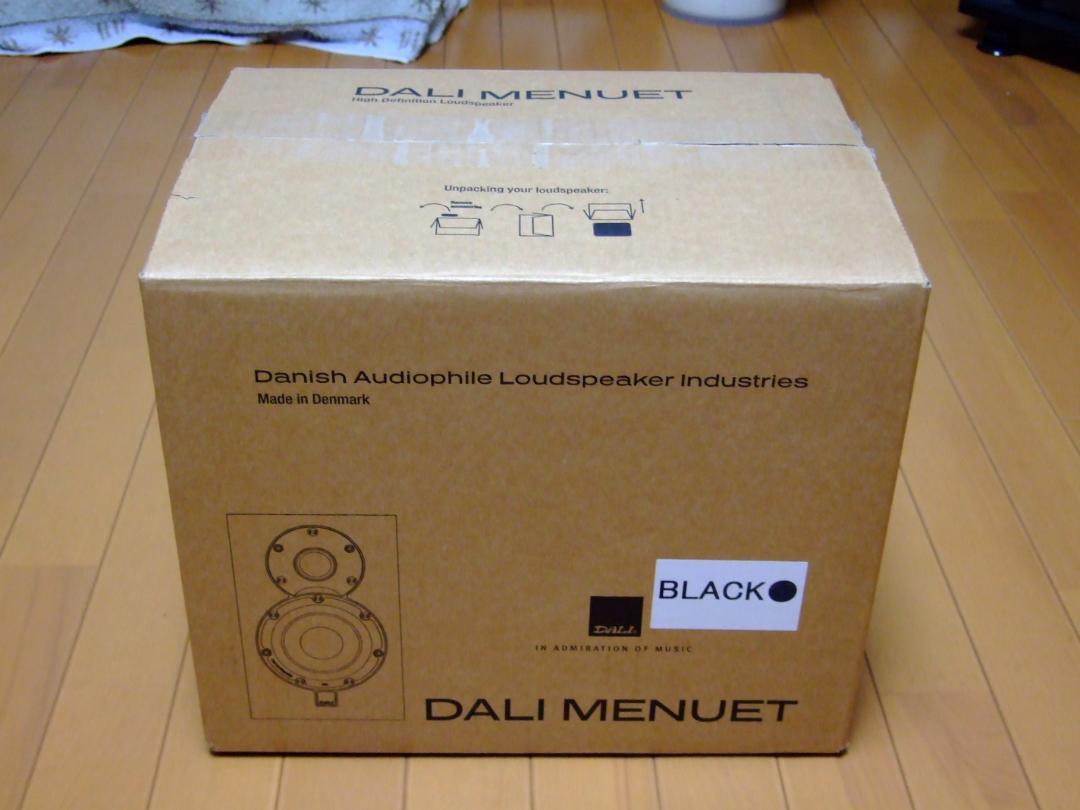 【極美品】 DALI MENUET B（ブラック） ダリ　メヌエット