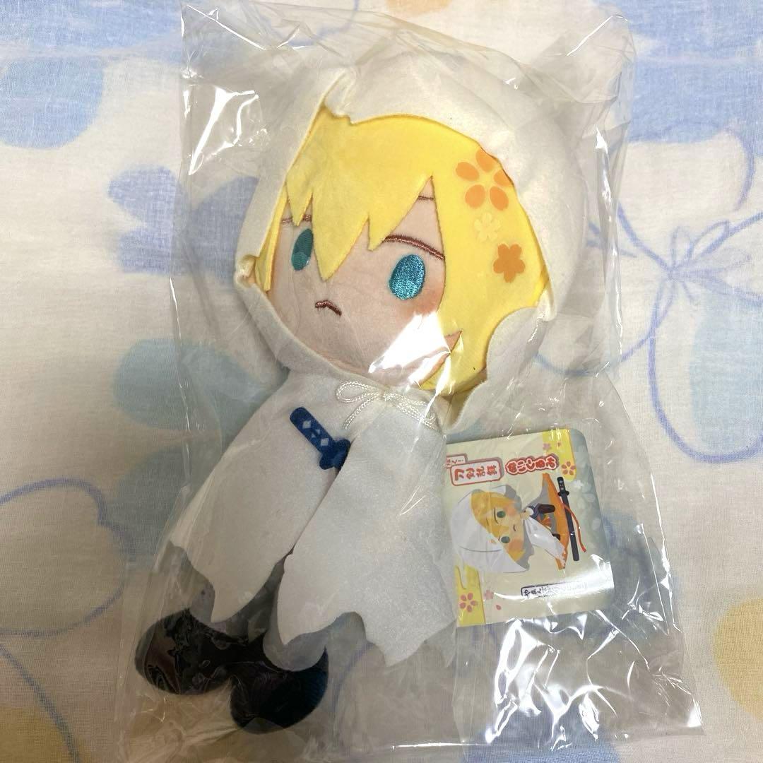 山姥切国広 わんぱく ぬいぐるみ - メルカリ