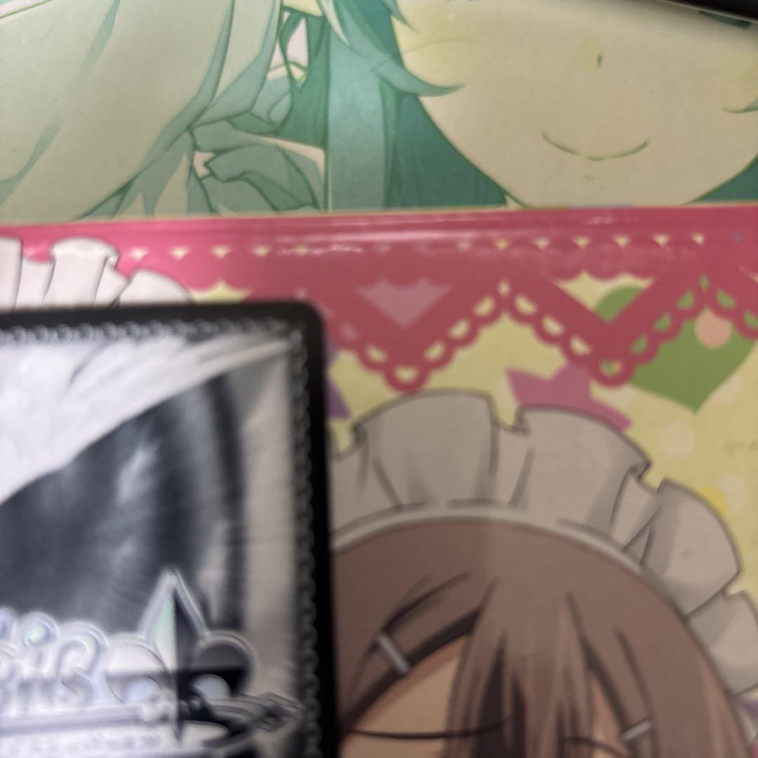 ヴァイスシュヴァルツ 高松燈 迷星叫 RRR+　MyGO!!!!! 美品 ヴァイスシュヴァルツ MyGO!!!!! 高松燈 迷星叫 RRR+ - メルカリ