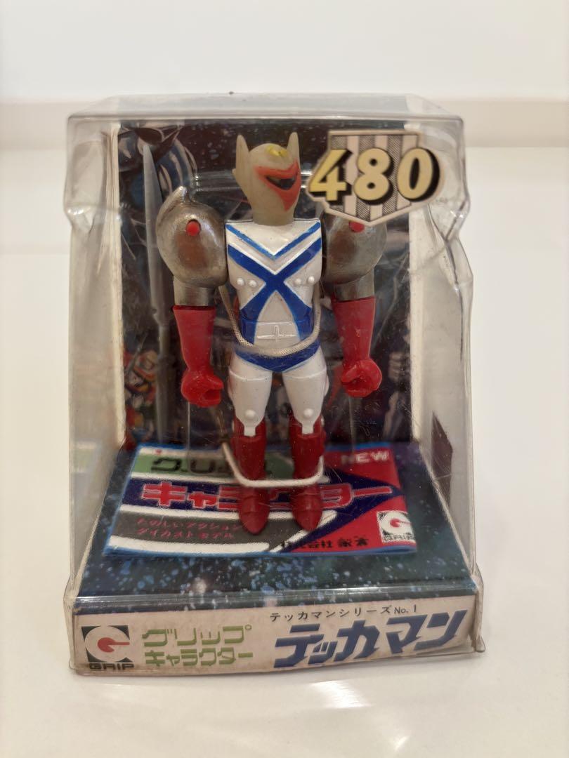 テッカマン