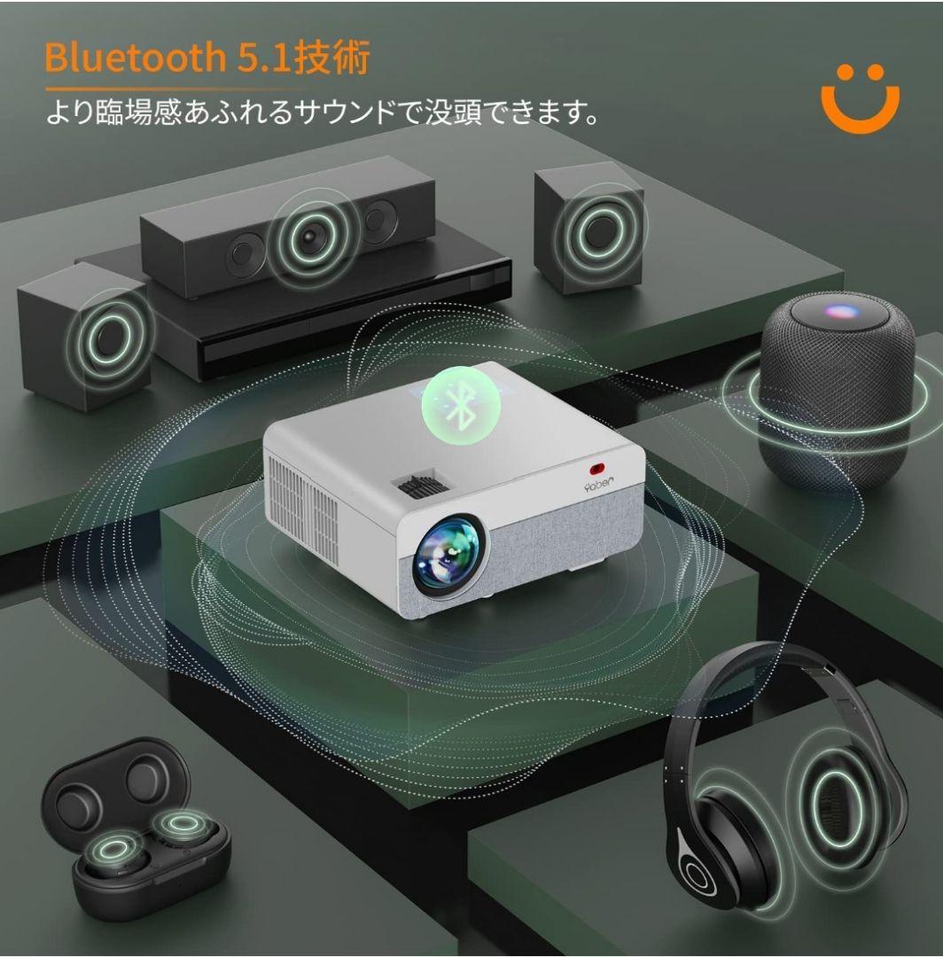 限定SALE新品 プロジェクター 5G WiFi 4K対応 300インチ大画面 sMK2j-m15556722281 小型 2022通販