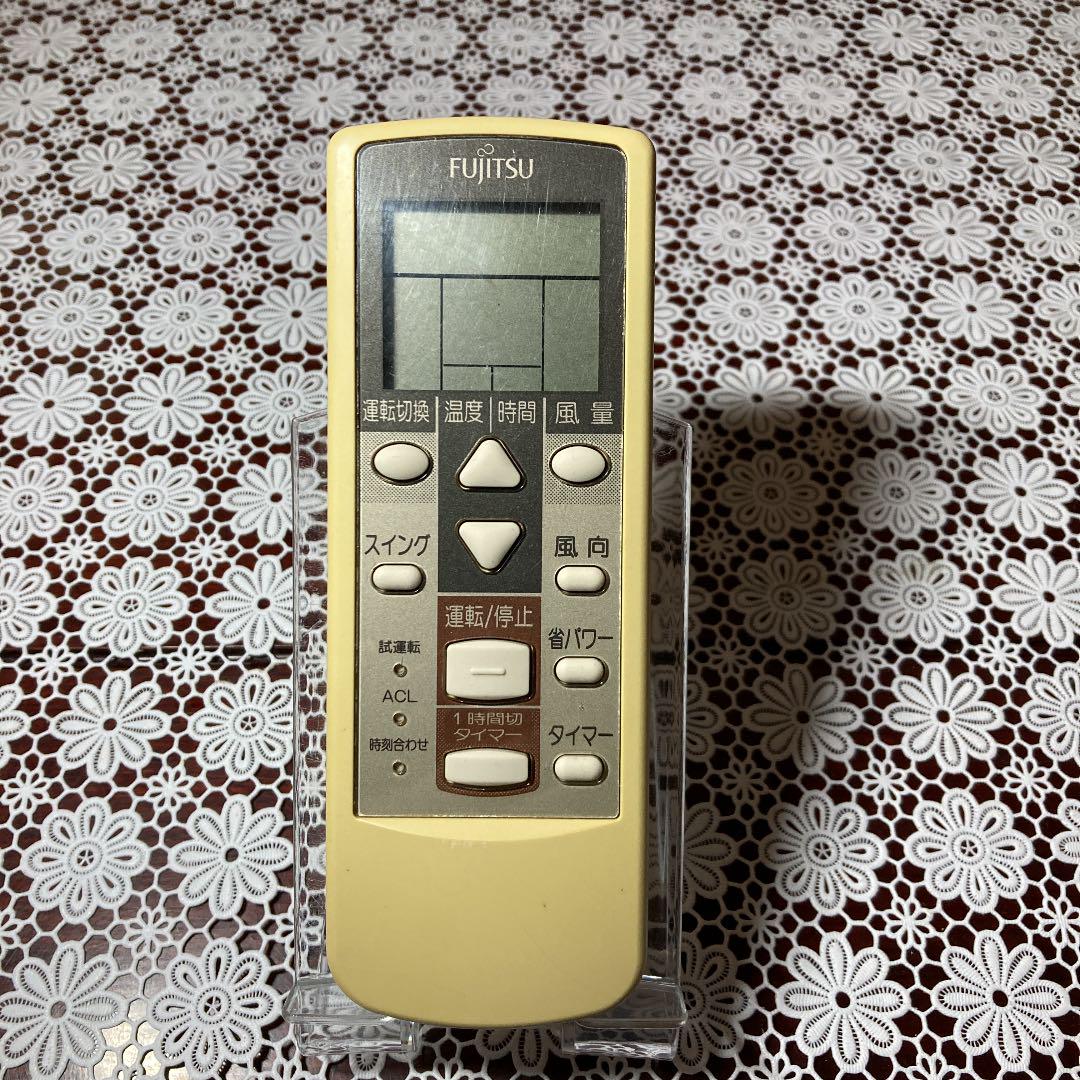 超美品 富士通 ノクリア エアコン リモコン AR-RBA1J 保証あり materialworldblog.com 超美品 富士通 ノクリア エアコン リモコン AR-RBA1J 保証あり materialworldblog.com