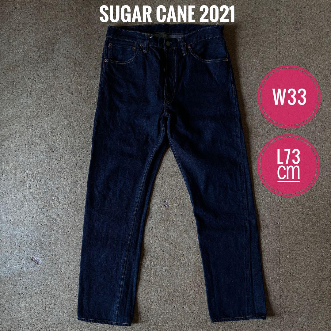 SUGAR CANE シュガーケーン　2021 W30 SUGAR CANE(シュガーケーン)14.25oz.DENIM 2021 MODEL「SLIM